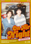 2025 세븐어스 단독콘서트 ‘On Air Night with HEEALA’ 포스터