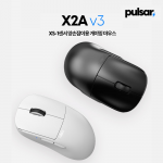 Pulsar X2A v3