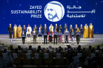 Zayed Sustainability Prize celebrates innovators driving global progress at 2025 Awards (Photo: AETO