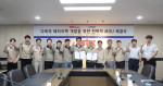 5월 20일 STX엔진-CTNS MOU 체결식