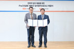 웹케시와 PwC컨설팅이 신성장 동력 확보를 위한 전략적 업무 제휴 협약을 체결했다. 왼쪽부터 PwC컨설팅 문홍기 대표, 웹케시 강원주 대표