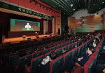 학교법인 건국대학교, 학원 창립 94주년 기념식 개최