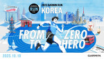 가민, 제1회 ‘가민 런 코리아’ 개최