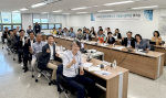 온기나눔 성과공유회에 참석한 전국 광역시도자원봉사센터장, 산불피해지역 자원봉사센터장, 김학홍 경상북도 행정부지사(사진 : 한국중앙자원봉사센터)