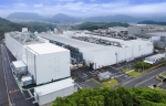 Image of Mihara Plant