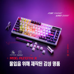 ‘ROG Azoth X’ 커스텀 게이밍 키보드