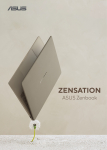 ASUS Zenbook 팝업존 슬로건 ‘ZENSATION’