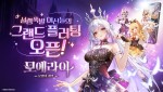 신작 미소녀 수집형 전략 RPG ‘모에라이: 운명의 계약’ 19일 정식 출시