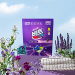 신제품 ’비트 라벤더 클린 캡슐세제’(제공=라이온코리아)