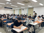 건국대학교는 지난 7월 15일 건국대 상허연구관에서 ‘KU모의논술’을 대면으로 실시했다