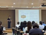 ‘최중증 발달장애인 돌봄인력 전문교육’ 1차 양성과정 교육이 진행되고 있다
