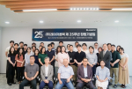 레이저옵텍이 창립 25주년 기념식을 열고, 제품 포트폴리오 다각화를 통한 매출 및 수익성 강화 청사진을 제시했다(사진=레이저옵텍)