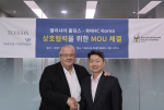 RMHC Korea 제프리 존스 회장(왼쪽), Widus Partners 스티브 변 대표가 6월 26일 서울 영등포구 Widus Partners 서울 사무소에서 업무협약 체결을 기