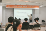 1학년 공통 특강 현장(제공=사회복지법인 아이들과미래재단)