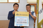 금천구시설관리공단 임직원 및 노동조합 지회장이 ‘2025 수해 복구 성금모금’ 기부금 전달식에 함께하고 있다(사진: 금천구시설관리공단)