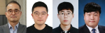 왼쪽부터 서울대학교 전기정보공학부 이정우 교수, 조태현 연구원, 주석훈 연구원, 한승엽 연구원