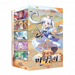 ‘루멘콘덴서’ 확장 부스터팩 ‘월야의 마당놀이’ 박스