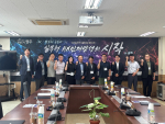 광주·전남 ‘AX실무인재양성협의체’ 출범… 지역 인재 양성에서 채용까지 원스톱 체계 가동