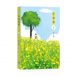 ‘은방울꽃’, 소연 지음, 바른북스 출판사, 160쪽, 1만5000원