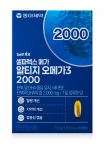 동아제약, 셀파렉스 메가 알티지 오메가3 2000