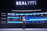 삼성SDS 이준희 대표이사(사장)가 &#039;리얼 서밋(REAL Summit) 2025’에서 기조연설을 하고 있다
