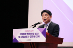 한국지방행정연구원 육동일 원장이 지방재정 투자사업 심사 및 타당성조사 공무원 교육에서 인사말을 전하고 있다