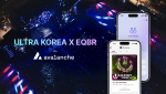 아발란체 C-chain 기반으로 발행되는 ULTRA KOREA 초대권(제공=EQBR)