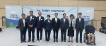 내빈 단체사진