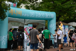 ‘연극내일기금’ 부스