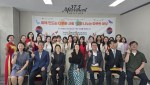 참석 귀빈과 직접 행사를 준비한 37.5 센터 베트남자조모임 결혼이민자 여성들
