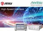 안리쓰 Signal Quality Analyzer MP1900A, Vector Network Analyzer MS46524
