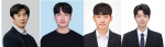 왼쪽부터 서울대학교 전기·정보공학부 이철호 교수(교신저자), 김연호 박사(1저자), 이재호 박사과정생(공저자), 이동현 석박사통합과정생(공저자)