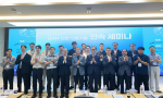 제2차 UAM 안전·인증기술 연속 세미나 종료 후, 참석자들이 기념촬영을 하고 있다