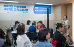 라이온코리아, 시청각장애인 대상 ‘촉수화 통역 구강관리 교육’ 실시