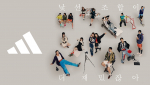 아디다스가 손흥민, 정호연, 박재범, 오상욱, 베이비몬스터, 장은실 등 아디다스의 파트너들과 함께한 ‘낯선 조합이 더 재밌잖아(FUN BEYOND RULES)’ 캠페인 화보를 공개