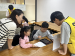구립도화청소년문화의집이  청소년이 자신만의 노래를 직접 제작해보는 AI 아트스쿨 ‘나만의 노래 만들기, AI 뮤직박스’ 프로그램을 성공리에 운영했다