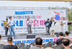 충남문화관광재단이 주최한 ‘2025 시·군 청년예술인 협력공연 사업’ 공연 현장