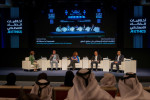 The opening plenary session from HBKU’s AI Ethics conference (Photo: AETOSWire)
