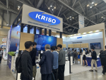 ‘KORMARINE 2025’ 전시장 내 KRISO 부스 전경