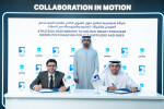 ADNOC Partners with Comera Financial Holdings to Empower its UAE Suppliers and SMEs with Smart Financing Solutions (Photo: AETOSWire)