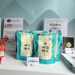 ‘국대육수’가 2025년 APEC 대한민국 경주 정상회의 행사장에서 선보였다