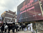 에이수스 ROG WiFi 7 Gaming Zone 전경