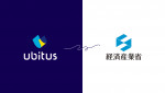 Ubitus Receives Major METI Investment Grant, Investing JPY 17 Billion to Build Japan’s Top AI GPU Center