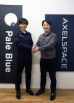 Jun Asakawa, Co-founder & CEO of Pale Blue (left in photo) and Yuya Nakamura, President and CEO of A