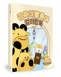 코어커뮤니케이션 지음, 좋은땅출판사, 74쪽, 1만3800원
