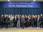 산업용 센서 및 자동화 솔루션 전문 기업 SICK코리아는 지난 15일 주요 파트너사를 초청해 ‘2026 SICK 파트너스 데이’를 개최했다고 밝혔다(사진=SICK코리아)