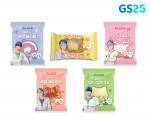 GS25가 플레이브와 협업을 통해 개발한 빵 5종