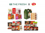 ‘우리동네GS’ 앱으로 예약하면 설 연휴 전에 GS더프레시에서 하림 설 선물세트를 받아볼 수 있다