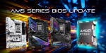 애즈락(ASRock)이 AMD AM5 시리즈 메인보드용 최신 BIOS 업데이트를 발표했다. 업데이트는 AMD AM5 플랫폼 전반의 호환성과 안정성 향상에 초점을 맞추는 한편, 일부