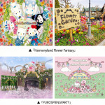 왼쪽 상단부터 ‘컬러 블루밍!(The Colorful Blooming!)’ 공식 이미지, 하모니랜드 플라워 가든 이미지, 산리오 퓨로랜드 3층 입구 이미지, 에스터 버니 × 산리오